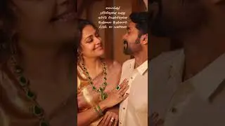 90s Tamil songs hits | Uyirin uyire |Trulyaash#lovesongstamil#tamilsongs