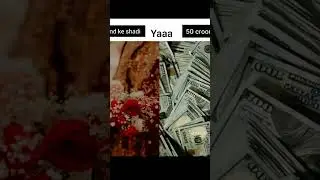 Me: 50 croor 🤭🫣😎🤟