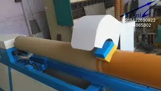 Paper Tube Resin Coating Machine | Made In India