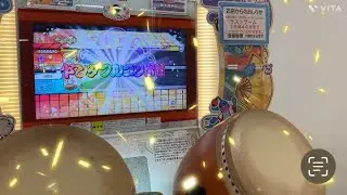 今　HIKAKIN &SEIKIN 全良！！【8歳・小2】