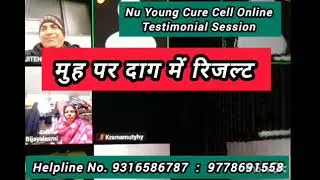 Nu Young Result on Back Pain,  Constipation,  Lower portion not working 