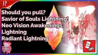 Should you pull? FF13 CG Savior of Souls Lightning Unit Review Final Fantasy Brave Exvius | FFBE JP