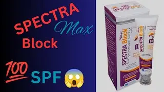 SPECTRA block... sunblock cream...jenpharm product and sun protection...SPF 💯
