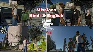DUB | Add Missions in Hindi/English For Gta Sa AML Android 2025