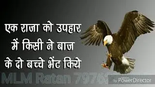 Make Monay WITH Earningpoint watch this Video