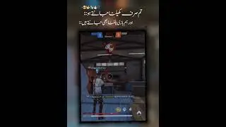 #foryou #ahmadgaming