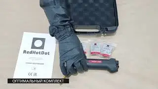 Аккумуляторный набор для ремонта пластиковых деталей HOT STAPLER 4