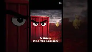 7 часть комикса от ИИ по чикен Гану 🤣 #чикенган