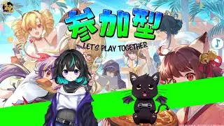 猫と烏の合計70万点目指して勝負！【万象修羅の戦】