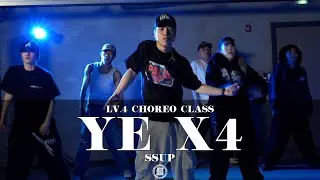 SSUP CHOREOGRAPHY | Blxckie & Nasty C - Ye x4