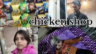 Hamare yaha ki chicken and fish shop  🫡Me gyi chicken lene 