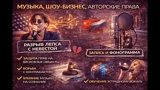 Дабл-трек или Фанера? Секреты живых выступлений и проблемы голоса Полины Гагариной