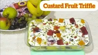 Eid Dawath Wala Trifle|Fastest and Tasty Recipe in Urdu Hindi|Fruit Custard Trifle Recipe