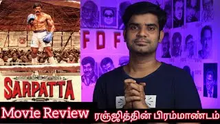 Sarpatta Parambarai Review by FDFS With Mogi | Sarpatta Review | Arya | Pa.ranjith | Prime video