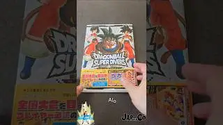 Guide du Jeu Dragon Ball Super Divers! #Japandco #unboxing #DragonBall #Game #guide #livre