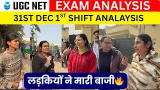 UGC NET Exam Analysis Today | Paper 1 + Law Students Feedback | 31st Dec 2025