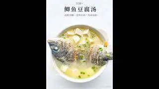 &ldquo;MarsenRotn Yuanbao Soup Pot--Your dining table will never be the same again!&rdquo;#MarsenRotn