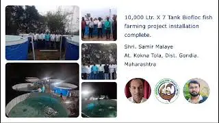 Bio Flock Fhish Fharming Project || #bio #flock #fhish #fhish