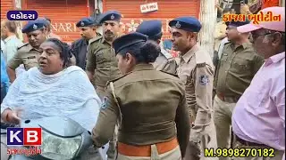 મંગલબજારમાં ગેરકાયદે લારી પથારાના દબાણો ઉપર પાલિકા ત્રાટકી.મહિલાની લારી લેતા દર્દ ભરી રજૂઆત#
