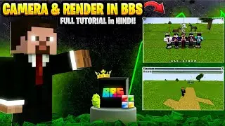 BBS Mod Camera Setup & Render Tutorial In Hindi | Android & Pc