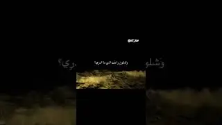 راحَت سَنيِن #foryou #fun#new#funny#dance#dance#duet#drawing#freefire#fyp#fypシ