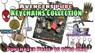 Metal keychain collection || PUBG Keychain || Avengers Keychain || Keychain | My Keychain Collection