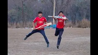 CRICKET SUPER 6 | GYANPUNJ SCHOOL vs GANESH GYANJYOTI | REPSA 2075