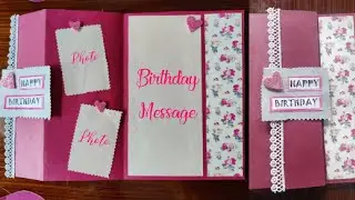 Easy Handmade Card | Birthday Card Ideas for Beginners | Two fold Card