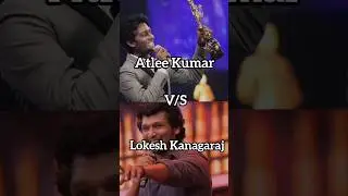 Atlee Kumar V/S Lokesh Kanagaraj Hit and Flops Movies list