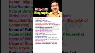 Dilip Joshi Biography.#biography #bollywood #actor #dilipjoshi # jethalal