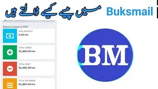 How to deposit money in bucksmil using jazz cash||Send money jazzcash to Bucksmil Perfect money