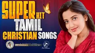 Tamil Best Ever Christian Songs of Maria Kolady | #jinokunnumpurath #christiansongs #trending