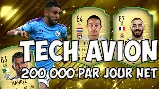 FIFA 20 I BIEN COMPRENDRE LA TECH AVION