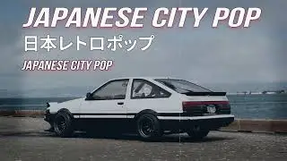 City Lights of Tokyo 🌃 | Japanese City Pop 80s 🚘 Night Ride