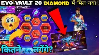 NEW EVO VAULT EVENT FREE FIRE | EVO AK47 RETURN EVENT SPIN | FREE FIRE NEW EVENT TODAY