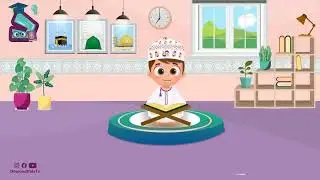 المطففين من 6:12 مكررة