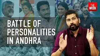 TDP-JSP-BJP alliance looks to infiltrate Jagan&rsquo;s rural vote bank | Andhra Pradesh elections 2024