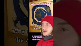 ПРАВДА НА ЯВНОМ ВИДУ