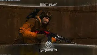 Bo7 Domination