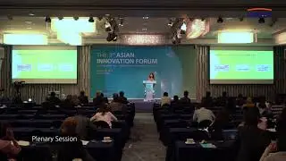 [Plenary Session] So Young Kim - Graduate School of Science and Technology Policy, KAIST