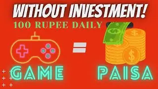 Gamezy App Se Paise Kaise Kamaye | Gamezy app Review | Gamezy Referral Code