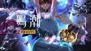 【鳴潮】メインストーリー 第2章第11幕 漂泊者(男)【4K60FPS】