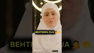 sana khan dua 🤲💁❤️ #shorts #ramadan #dua #islam