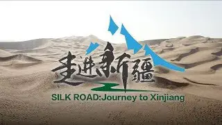 Journey to Xinjiang-Kumtag Desert