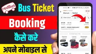 RedBus se Bus Ticket Kaise Book Kare | Bus Ticket Booking Online 2026