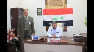 مستشفى السلام التعليمي