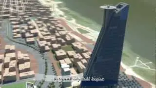 The Headquarters Business Park - Arabic.mp4