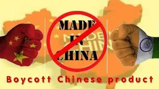 How to Boycott China Products || Boycott China
