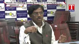 Govt Advisor G Vivek Challenges V Hanumantha Rao Over HCA Issue | T News live Telugu