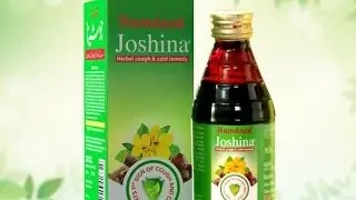 Hamdard Joshina | For Itchy Throat, Coughing & Sneezing